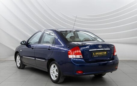 KIA Cerato I, 2007 год, 6 фотография