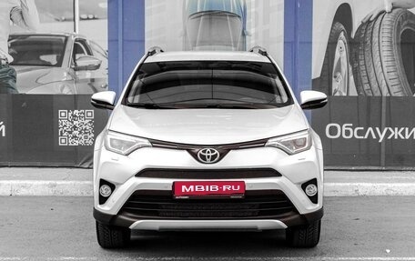 Toyota RAV4, 2018 год, 3 099 000 рублей, 3 фотография