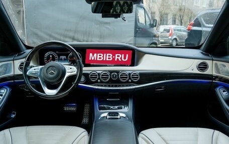 Mercedes-Benz S-Класс, 2019 год, 7 500 000 рублей, 6 фотография
