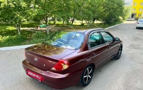 KIA Spectra II (LD), 2006 год, 325 000 рублей, 1 фотография