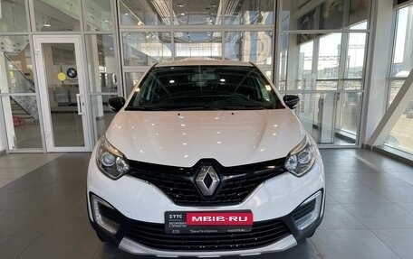 Renault Kaptur I рестайлинг, 2017 год, 1 749 000 рублей, 2 фотография