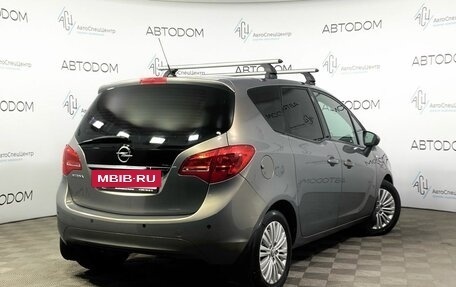 Opel Meriva, 2013 год, 797 000 рублей, 2 фотография