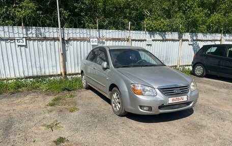 KIA Cerato I, 2007 год, 370 000 рублей, 3 фотография