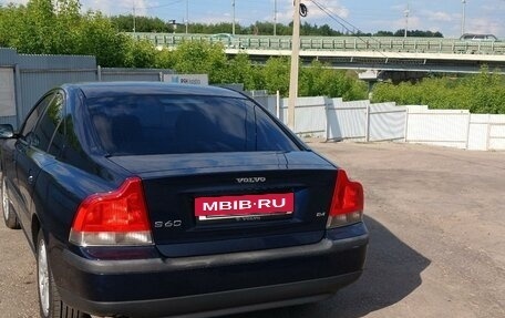 Volvo S60 III, 2003 год, 650 000 рублей, 3 фотография