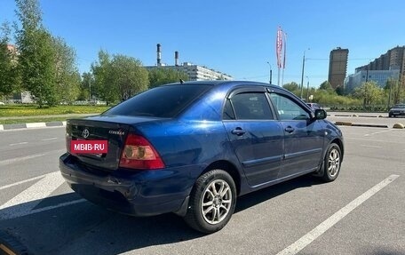 Toyota Corolla, 2005 год, 620 000 рублей, 2 фотография