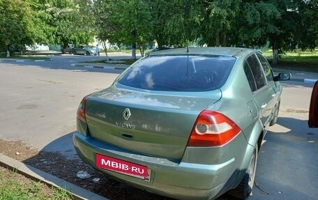 Renault Megane II, 2005 год, 420 000 рублей, 3 фотография