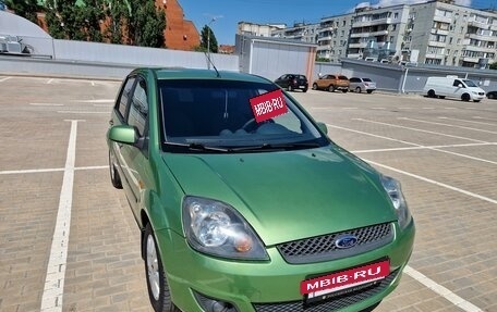 Ford Fiesta, 2008 год, 495 000 рублей, 7 фотография