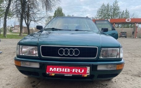 Audi 80, 1993 год, 345 000 рублей, 2 фотография