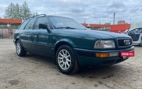 Audi 80, 1993 год, 345 000 рублей, 4 фотография