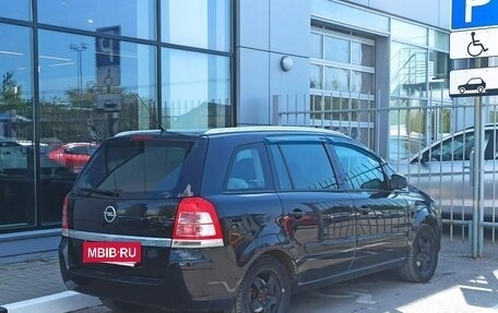 Opel Zafira B, 2013 год, 991 000 рублей, 2 фотография