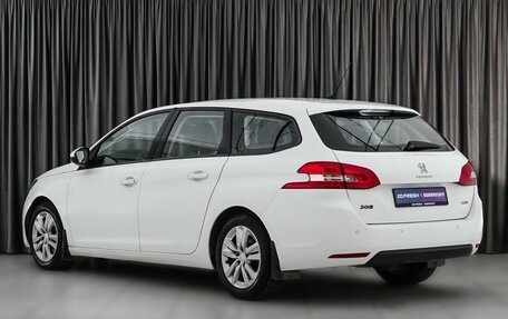 Peugeot 308 II, 2015 год, 1 384 000 рублей, 2 фотография