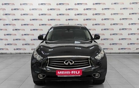 Infiniti QX70, 2013 год, 2 359 000 рублей, 3 фотография