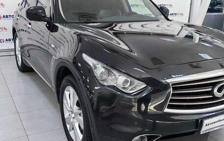 Infiniti QX70, 2013 год, 2 359 000 рублей, 6 фотография