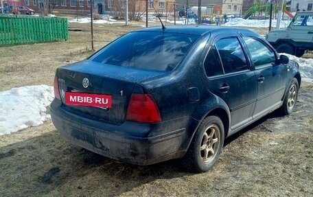 Volkswagen Bora, 1999 год, 295 000 рублей, 2 фотография