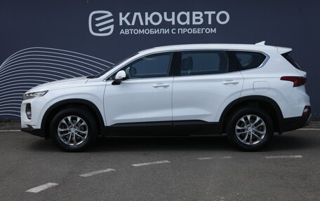 Hyundai Santa Fe IV, 2020 год, 3 095 000 рублей, 5 фотография