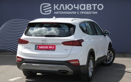 Hyundai Santa Fe IV, 2020 год, 3 095 000 рублей, 2 фотография