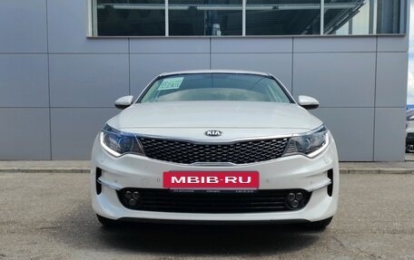 KIA Optima IV, 2017 год, 1 940 000 рублей, 2 фотография