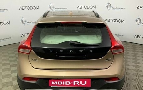 Volvo V40 Cross Country I, 2013 год, 1 317 000 рублей, 4 фотография