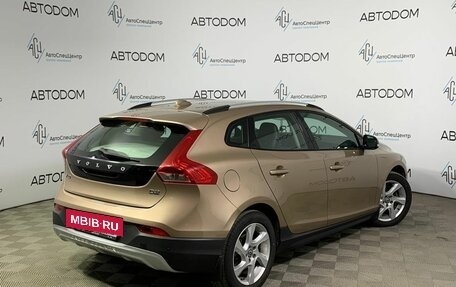 Volvo V40 Cross Country I, 2013 год, 1 317 000 рублей, 2 фотография