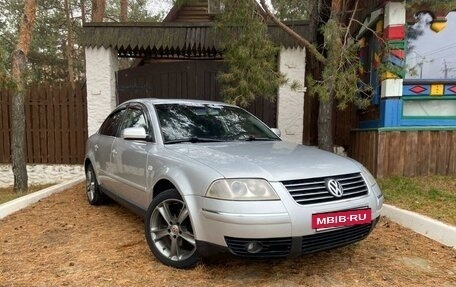 Volkswagen Passat B5+ рестайлинг, 2002 год, 320 000 рублей, 3 фотография