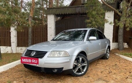 Volkswagen Passat B5+ рестайлинг, 2002 год, 320 000 рублей, 2 фотография