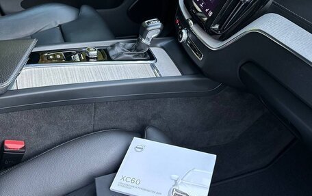 Volvo XC60 II, 2021 год, 5 990 000 рублей, 7 фотография