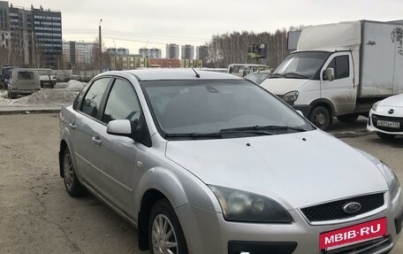 Ford Focus II рестайлинг, 2006 год, 455 000 рублей, 2 фотография