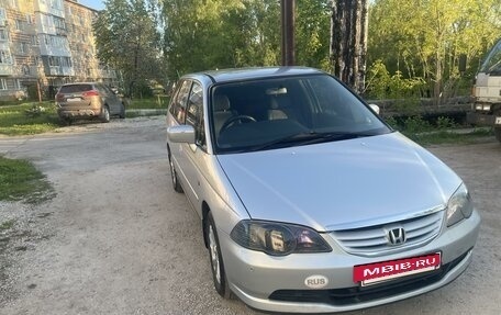 Honda Odyssey II, 2003 год, 750 000 рублей, 4 фотография