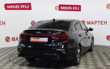 KIA Cerato IV, 2020 год, 2 080 000 рублей, 5 фотография