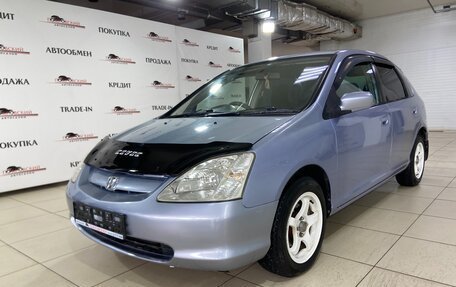 Honda Civic VII, 2000 год, 499 000 рублей, 4 фотография