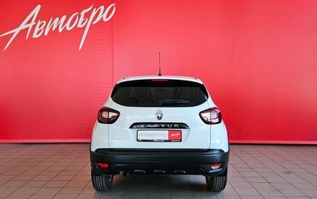 Renault Kaptur I рестайлинг, 2018 год, 1 349 000 рублей, 4 фотография