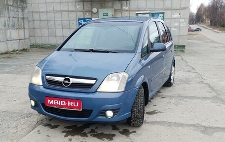 Opel Meriva, 2008 год, 460 000 рублей, 2 фотография