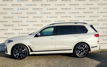 BMW X7, 2020 год, 10 445 000 рублей, 5 фотография