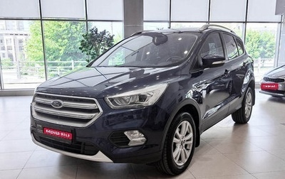 Ford Kuga III, 2018 год, 2 000 000 рублей, 1 фотография