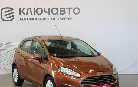 Ford Fiesta, 2016 год, 1 096 000 рублей, 3 фотография