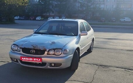 Toyota Corolla, 2001 год, 350 000 рублей, 2 фотография