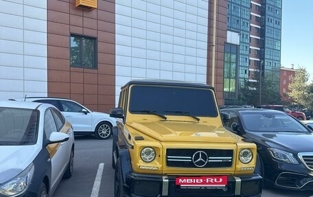 Mercedes-Benz G-Класс W463 рестайлинг _ii, 2001 год, 2 950 000 рублей, 3 фотография