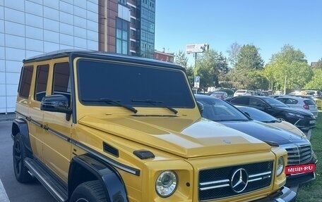 Mercedes-Benz G-Класс W463 рестайлинг _ii, 2001 год, 2 950 000 рублей, 2 фотография