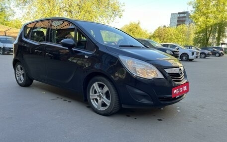 Opel Meriva, 2013 год, 4 фотография