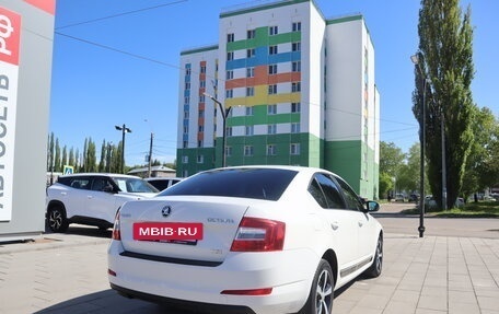 Skoda Octavia, 2014 год, 1 220 000 рублей, 2 фотография