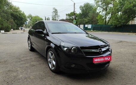 Opel Astra H, 2008 год, 760 000 рублей, 2 фотография