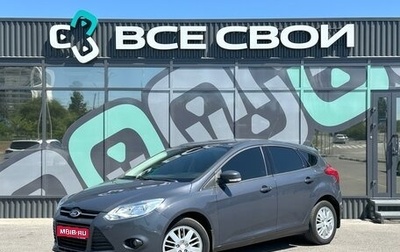 Ford Focus III, 2013 год, 1 030 000 рублей, 1 фотография