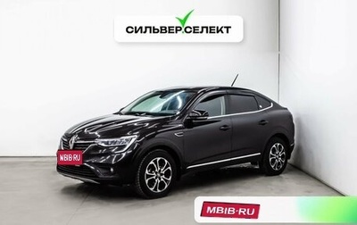Renault Arkana I, 2019 год, 1 992 625 рублей, 1 фотография
