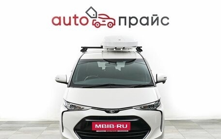 Toyota Estima III рестайлинг -2, 2016 год, 2 867 000 рублей, 2 фотография