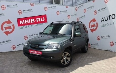 Chevrolet Niva I рестайлинг, 2017 год, 999 000 рублей, 1 фотография