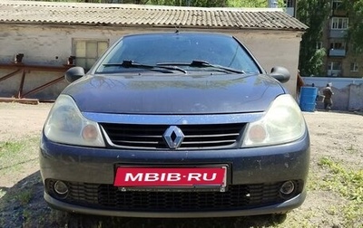 Renault Symbol, 2008 год, 570 000 рублей, 1 фотография