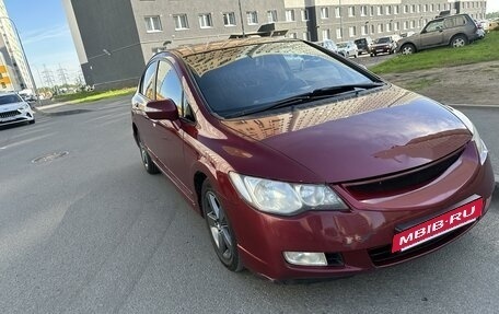 Honda Civic VIII, 2008 год, 670 000 рублей, 2 фотография