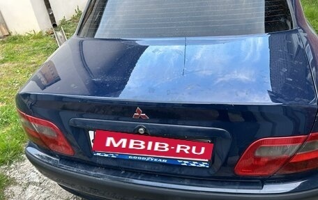 Mitsubishi Carisma I, 2000 год, 200 000 рублей, 2 фотография