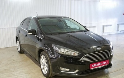 Ford Focus III, 2017 год, 1 580 000 рублей, 1 фотография