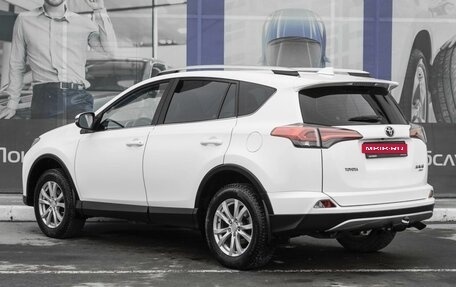 Toyota RAV4, 2017 год, 3 469 000 рублей, 2 фотография